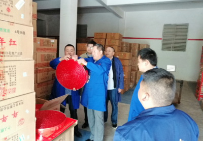 畢節(jié)市市場監(jiān)管局赴大方縣開展危化品及煙花爆竹安全監(jiān)管專項檢查，強化日用雜品銷售環(huán)節(jié)安全責任